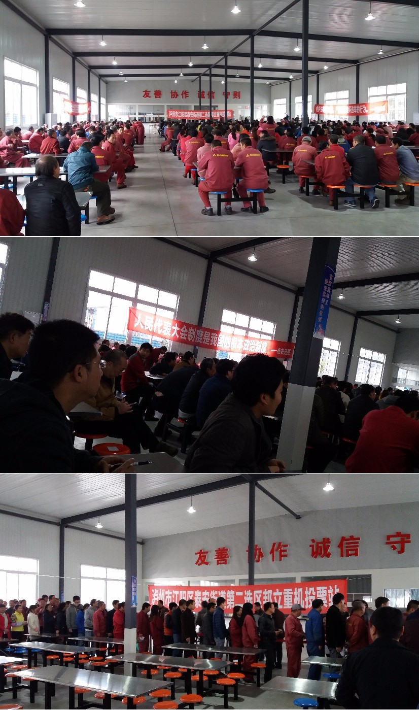邦立重機.jpg