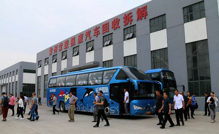 常聯(lián)報廢汽車拆解.jpg