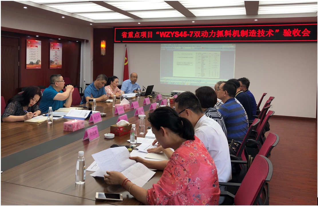 邦立重機(jī)抓料機(jī)項(xiàng)目.jpg