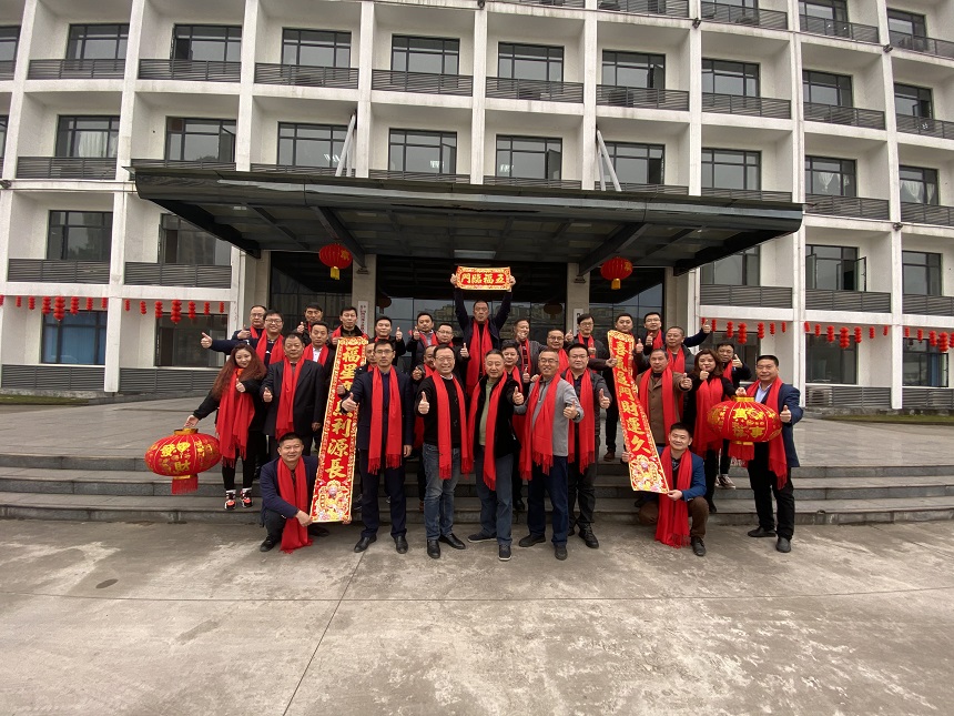 邦立重機(jī)拜年.jpg
