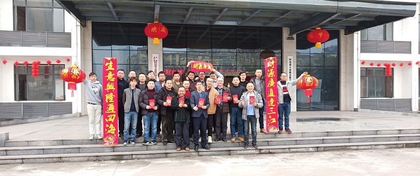 新春快樂.jpg
